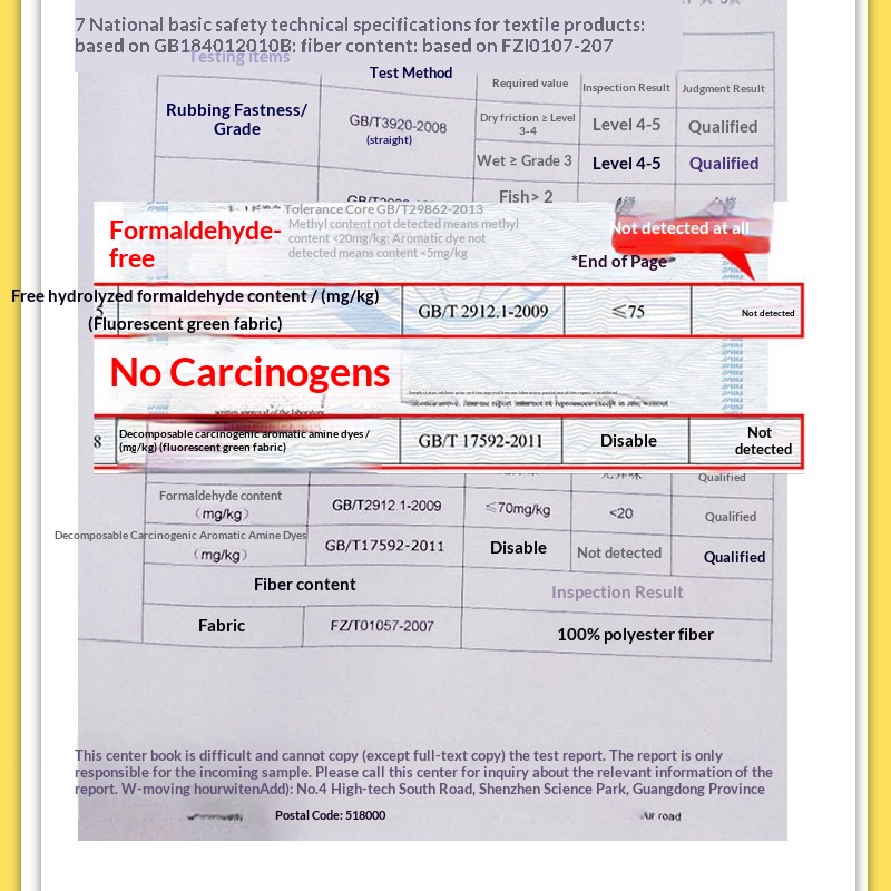 Paris Saint-Germain Kids Custom Football Jersey Kit detail 7