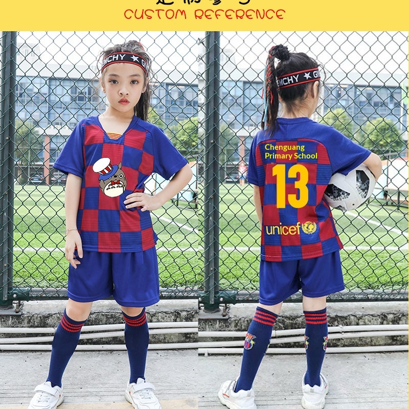 Paris Saint-Germain Kids Custom Football Jersey Kit detail 12