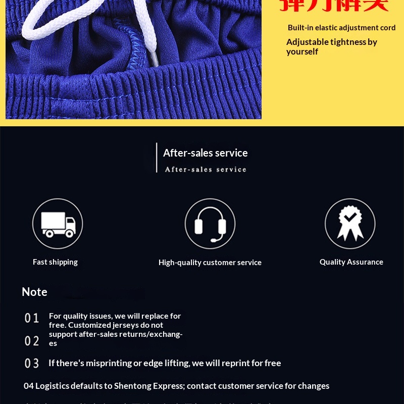 Paris Saint-Germain Kids Custom Football Jersey Kit detail 19