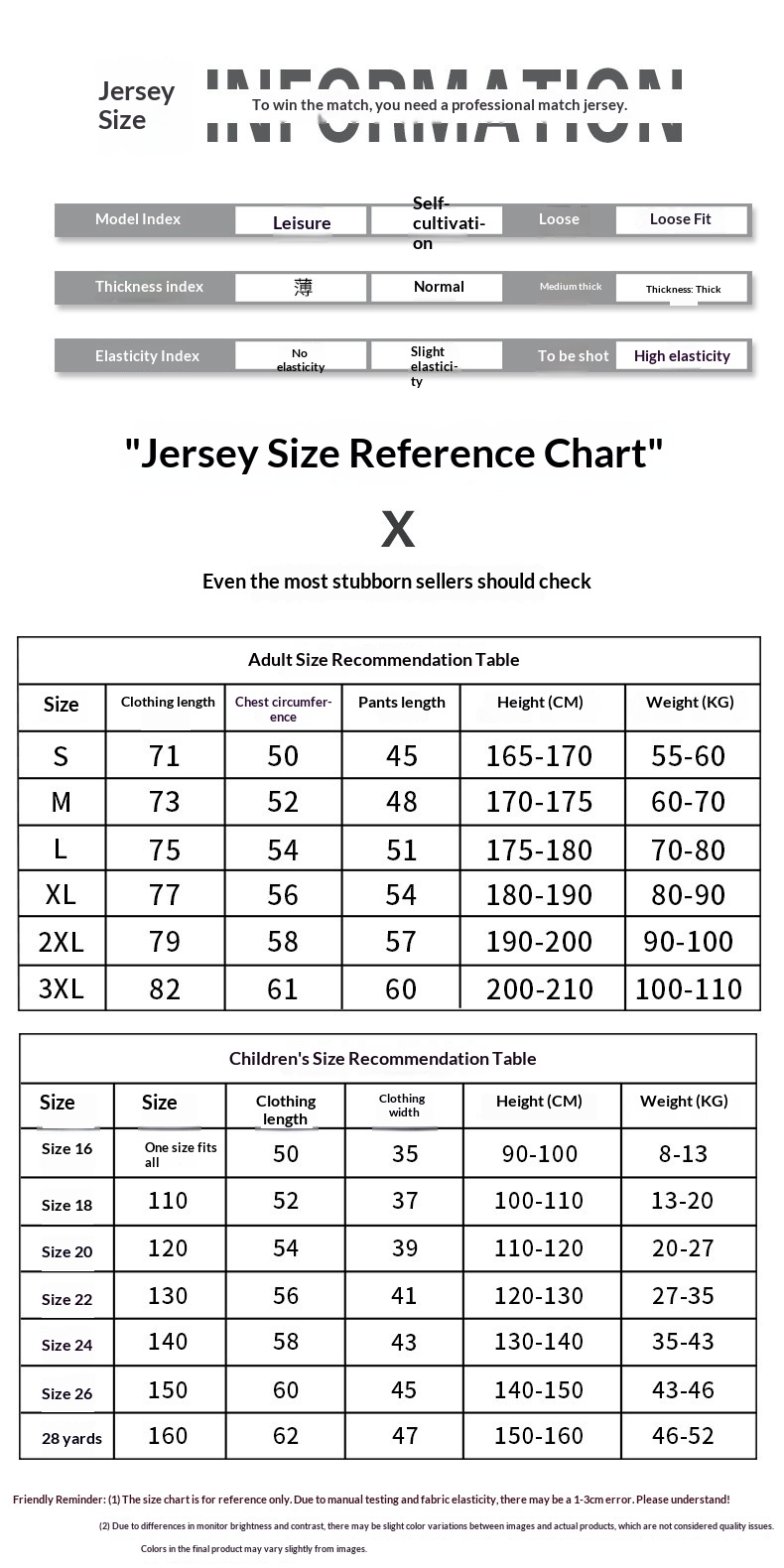 Manchester City 25/26 Home & Away Jersey Set - De Bruyne & Haaland detail 2