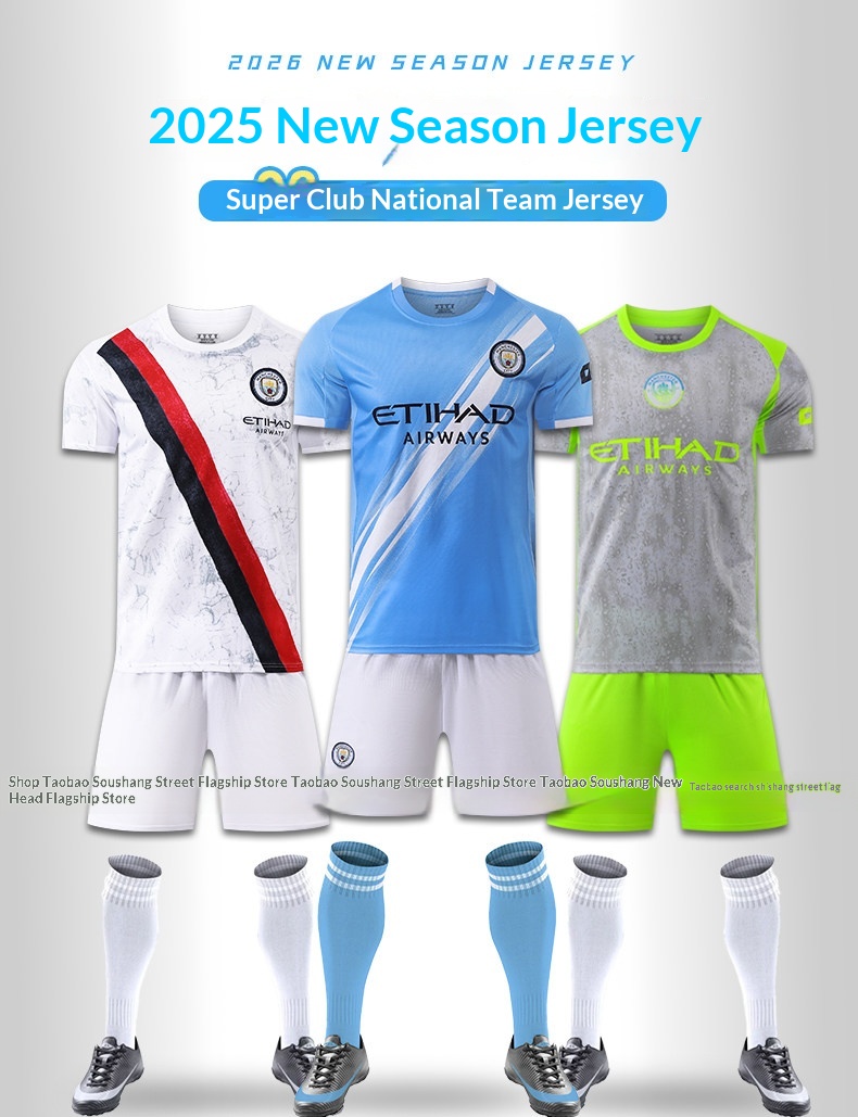Manchester City 25/26 Home & Away Jersey Set - De Bruyne & Haaland detail 4