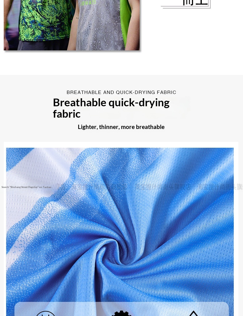 Manchester City 25/26 Home & Away Jersey Set - De Bruyne & Haaland detail 8