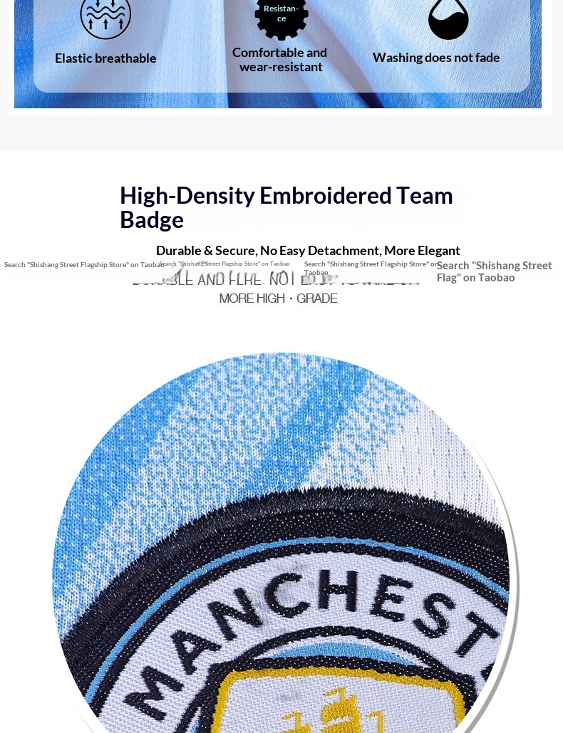 Manchester City 25/26 Home & Away Jersey Set - De Bruyne & Haaland detail 9