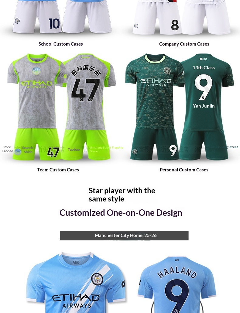 Manchester City 25/26 Home & Away Jersey Set - De Bruyne & Haaland detail 12