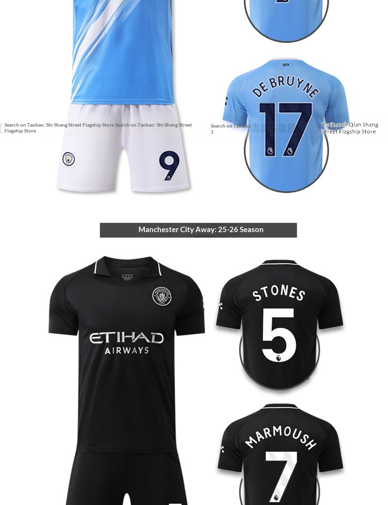 Manchester City 25/26 Home & Away Jersey Set - De Bruyne & Haaland detail 13