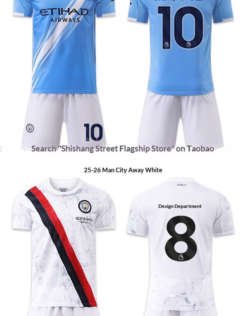 Manchester City 25/26 Home & Away Jersey Set - De Bruyne & Haaland detail 19