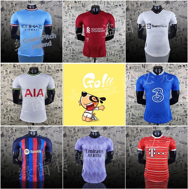 25-26 Season Player Edition Jersey - Argentina, Barcelona, Real Madrid, Man City National Team Football Shirt detail 2