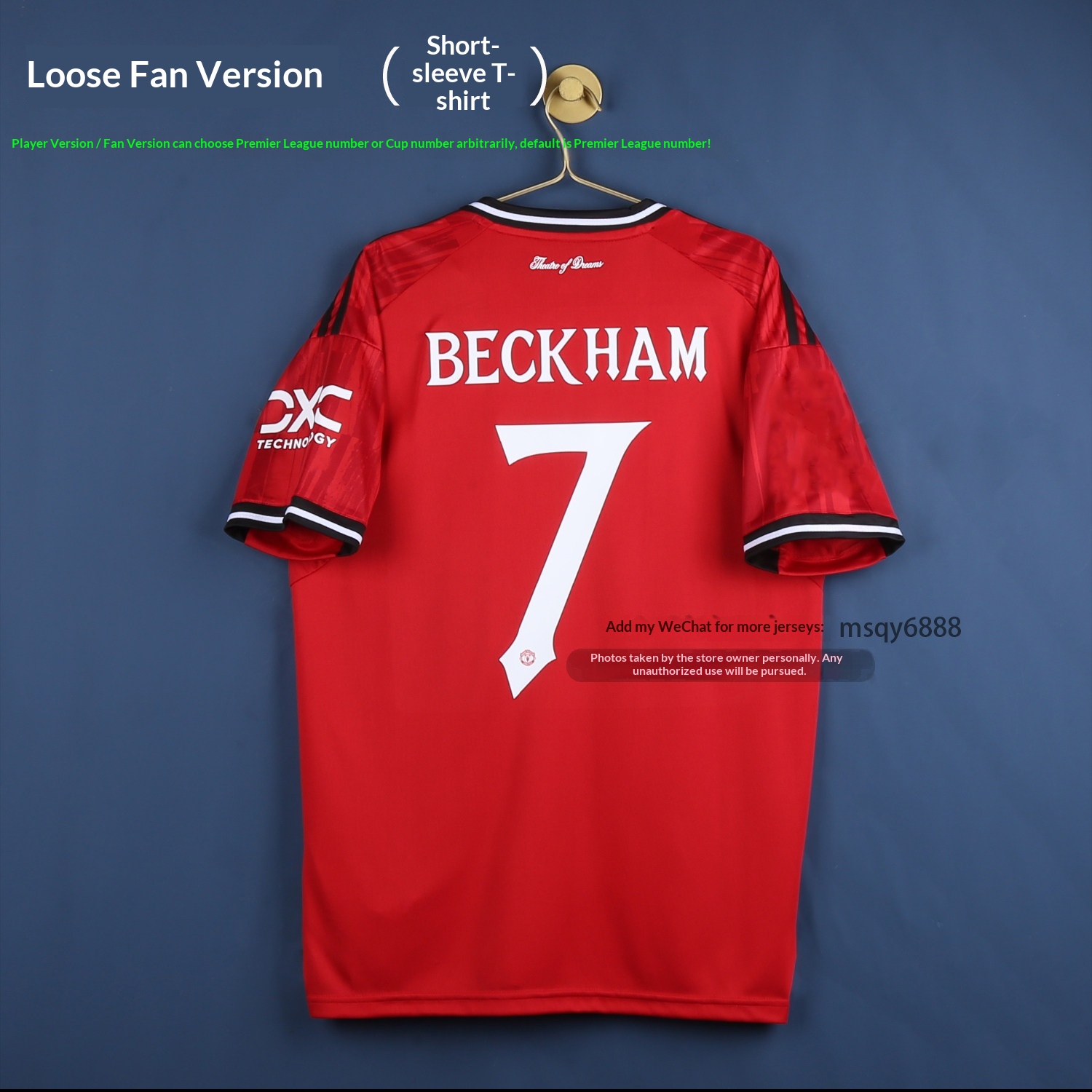 Manchester United 25 Red Jersey - Adult & Youth detail 12