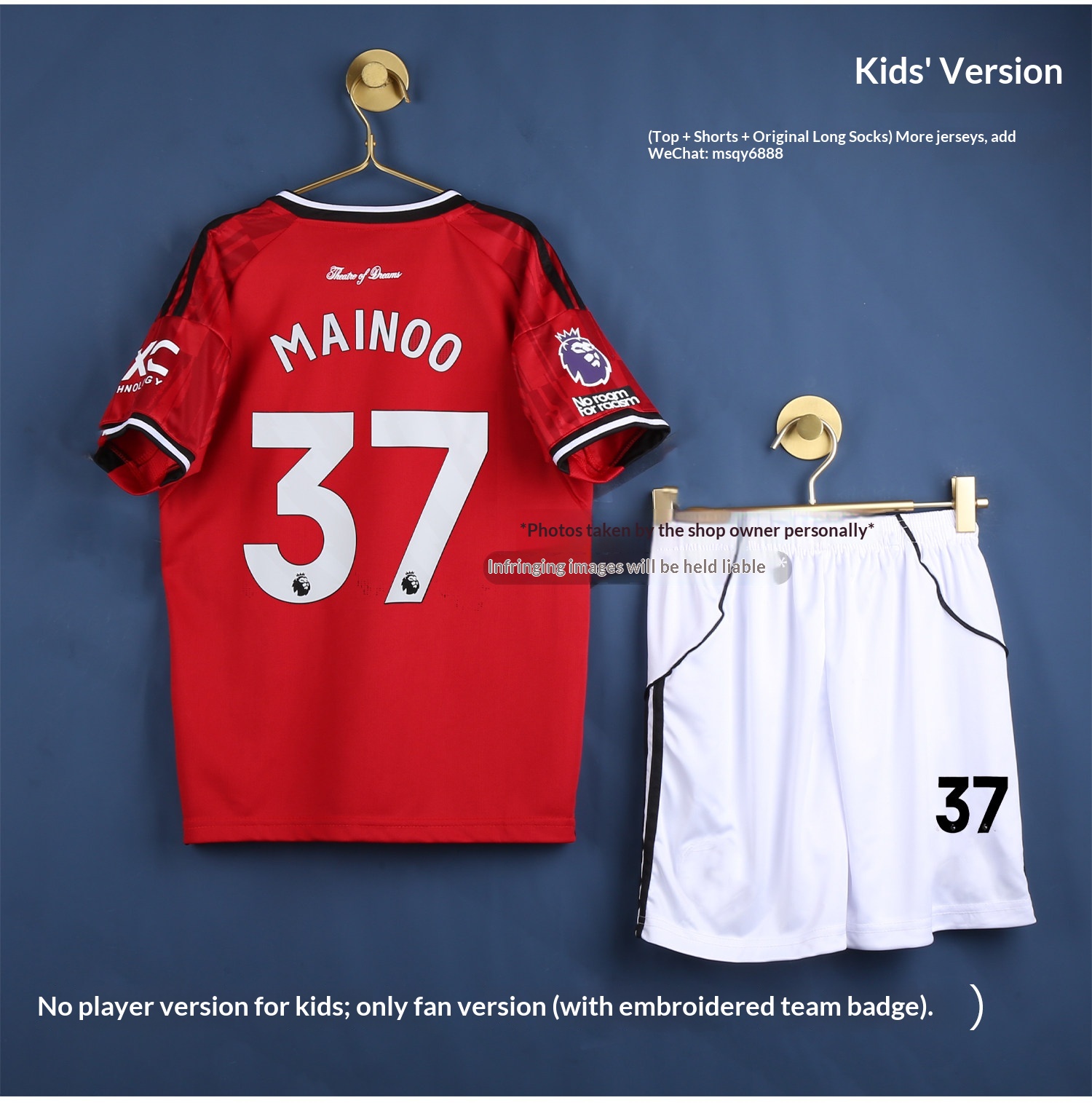 Manchester United 25 Red Jersey - Adult & Youth detail 18