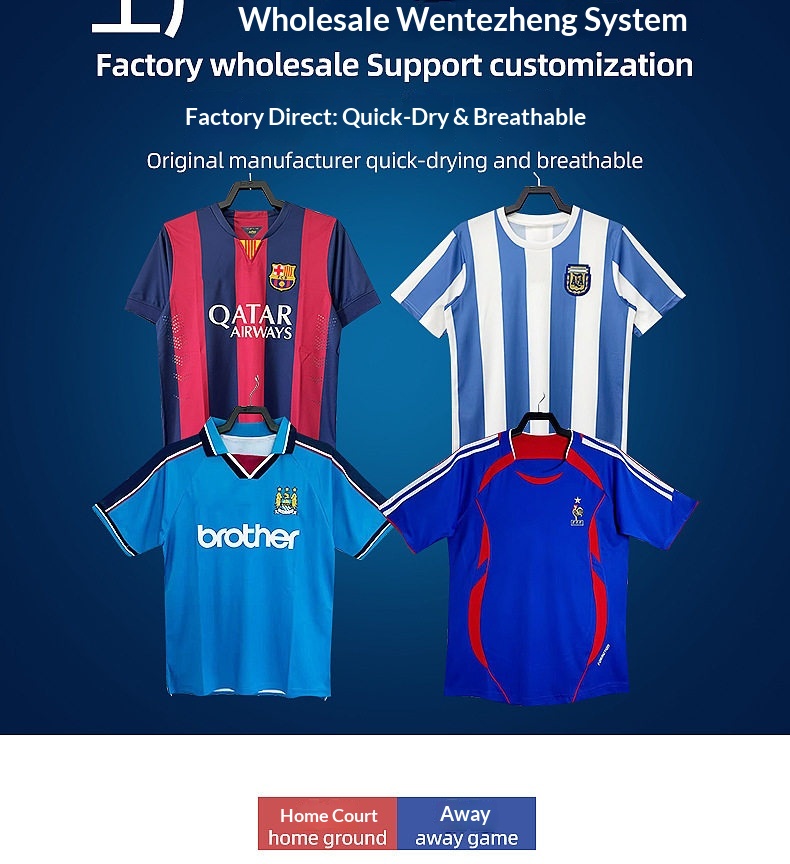 Manchester United Retro Home & Away Jersey - Short Sleeve detail 1