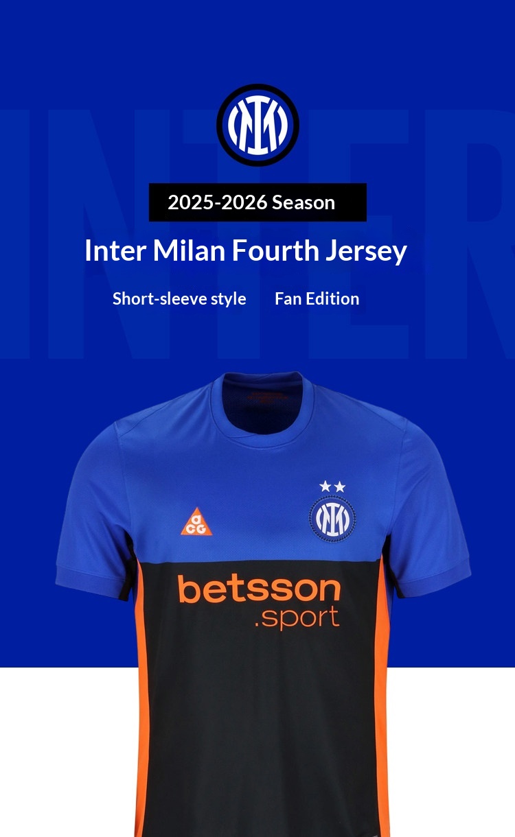 Inter Milan 25-26 Fourth Kit Fan Jersey detail 1