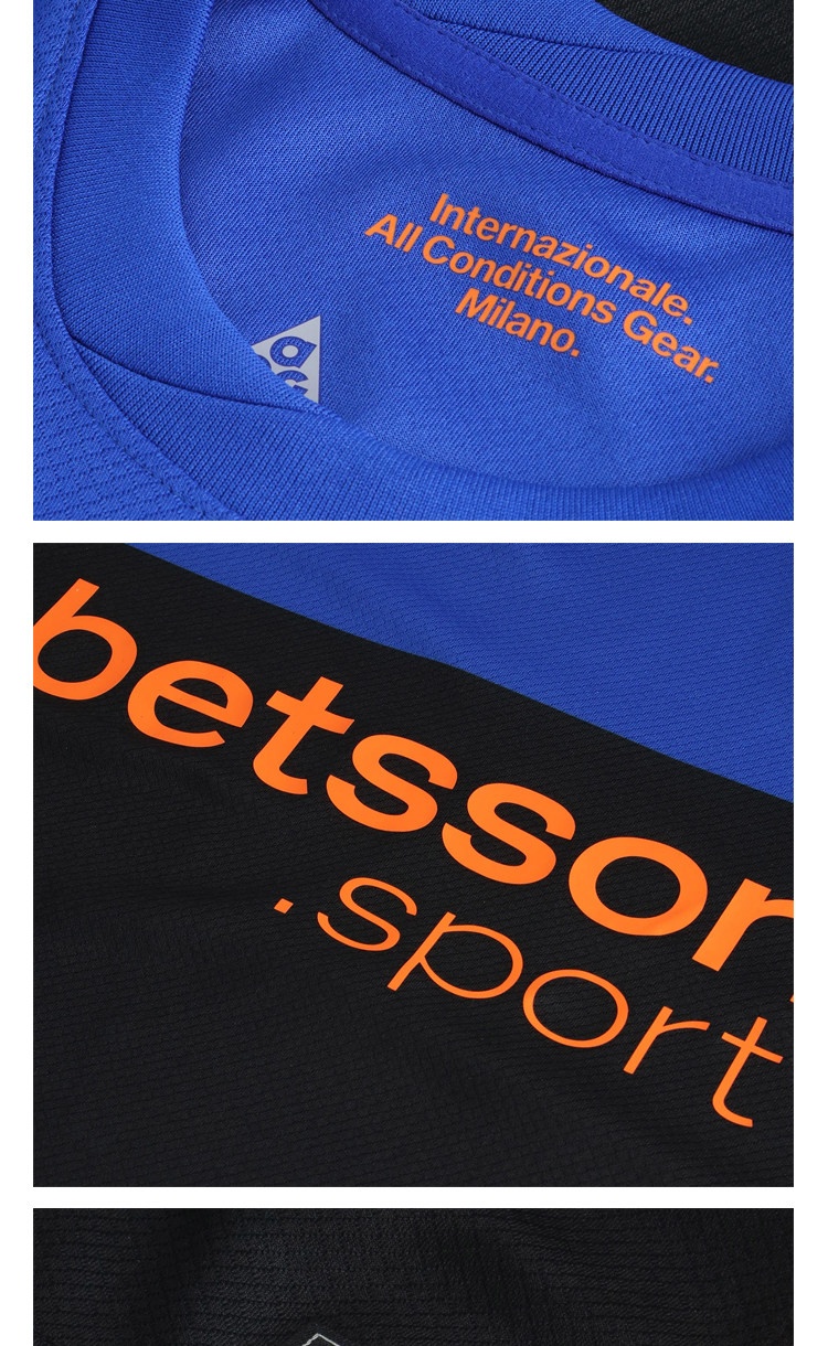 Inter Milan 25-26 Fourth Kit Fan Jersey detail 7