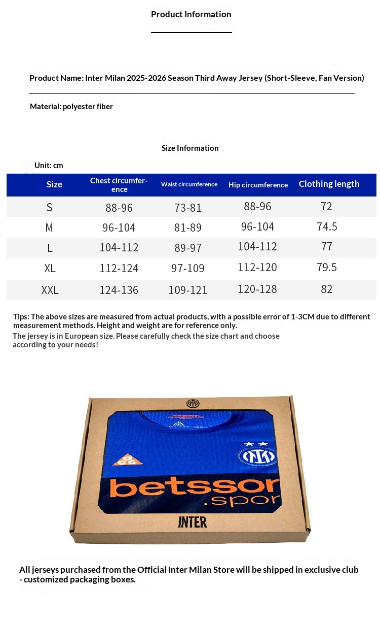 Inter Milan 25-26 Fourth Kit Fan Jersey detail 9