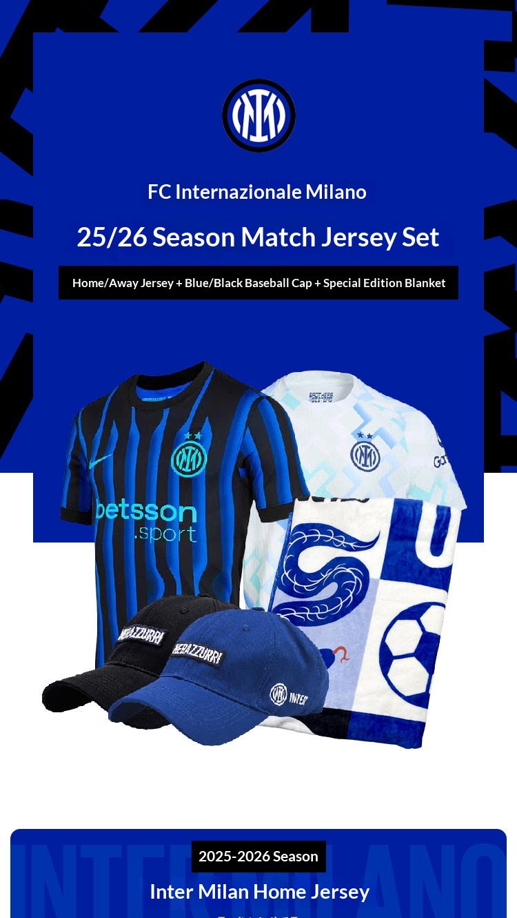 Inter Milan 25/26 Season Fan Jersey Kit detail 1
