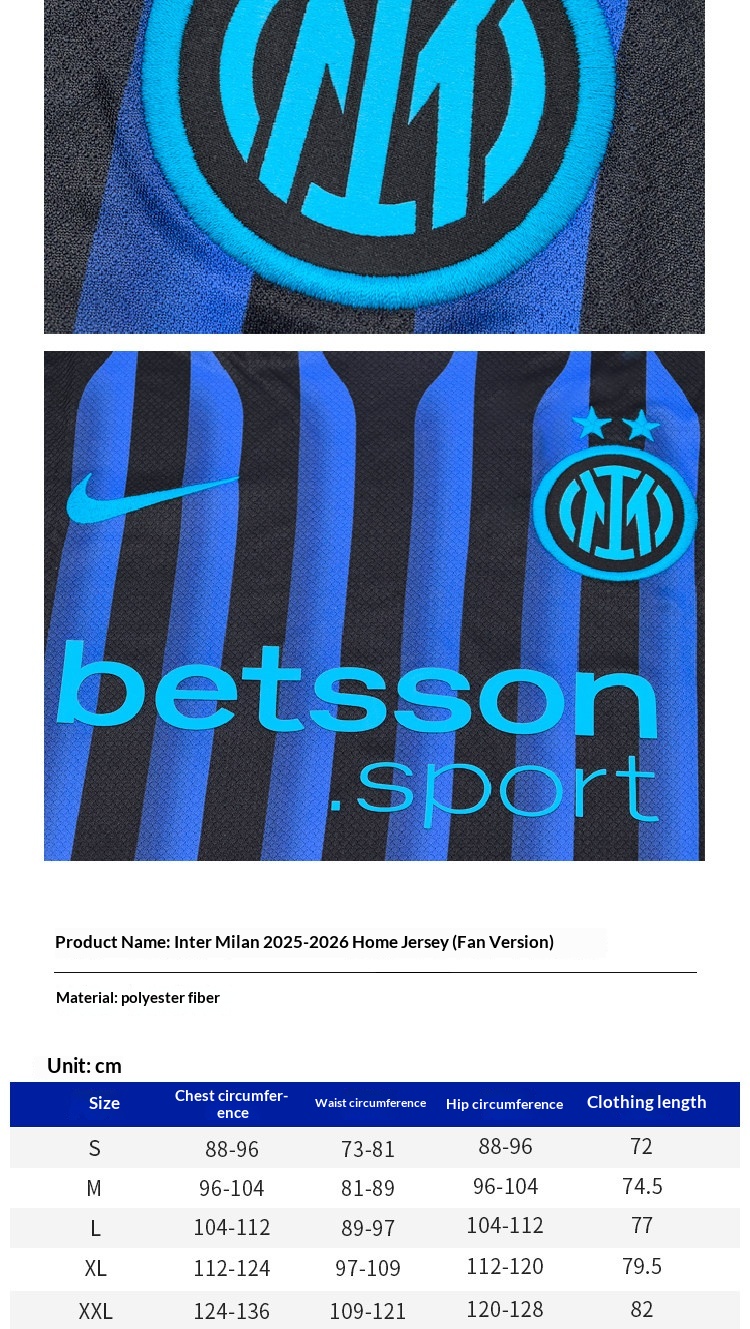 Inter Milan 25/26 Season Fan Jersey Kit detail 4