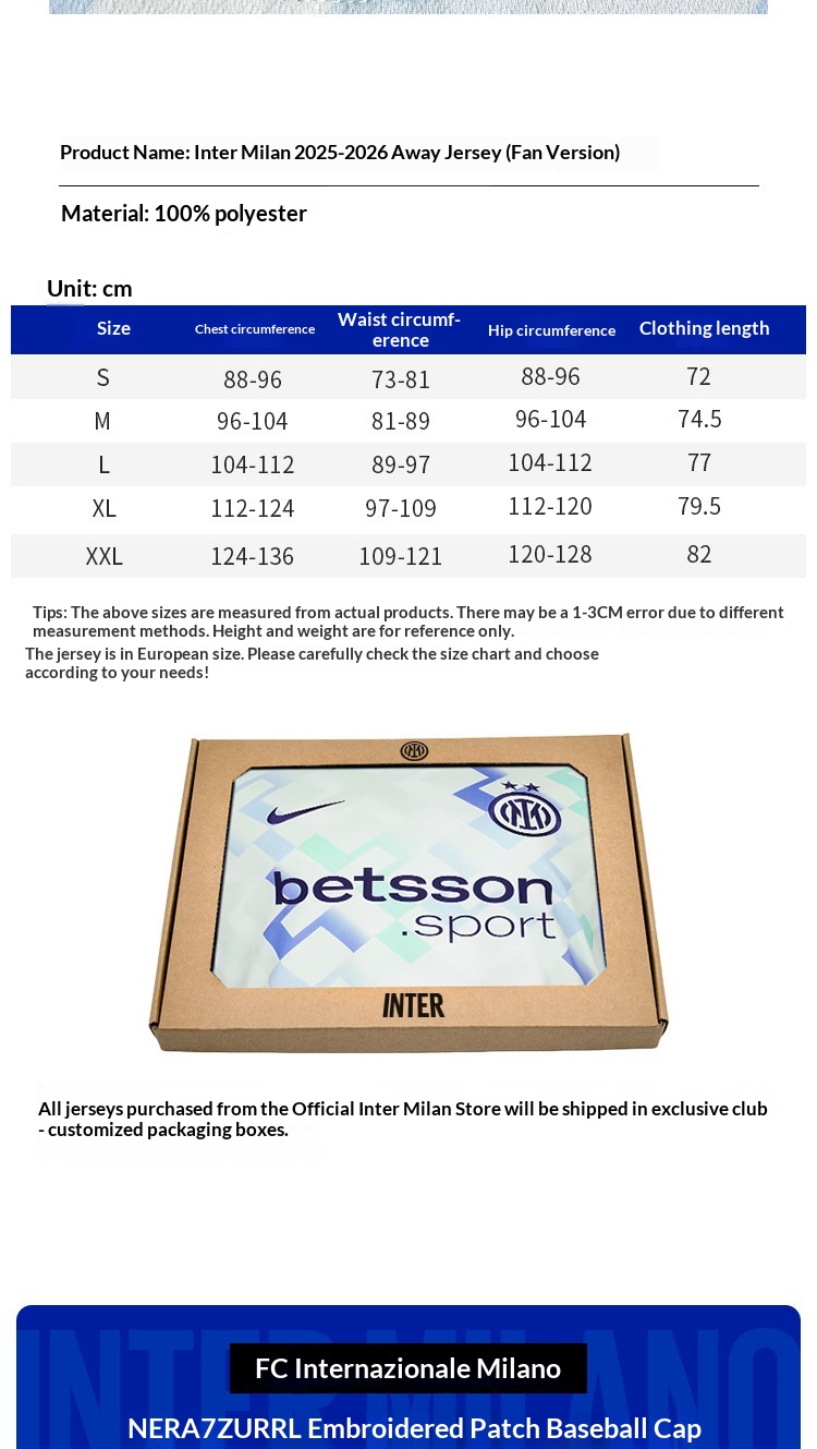 Inter Milan 25/26 Season Fan Jersey Kit detail 8