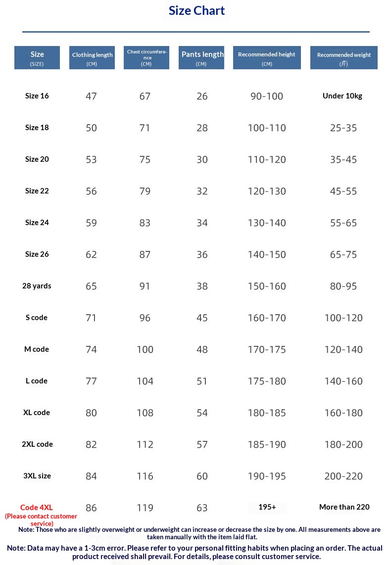 Inter Milan Home Jersey #10 Lautaro - Kids Customizable Football Kit detail 9