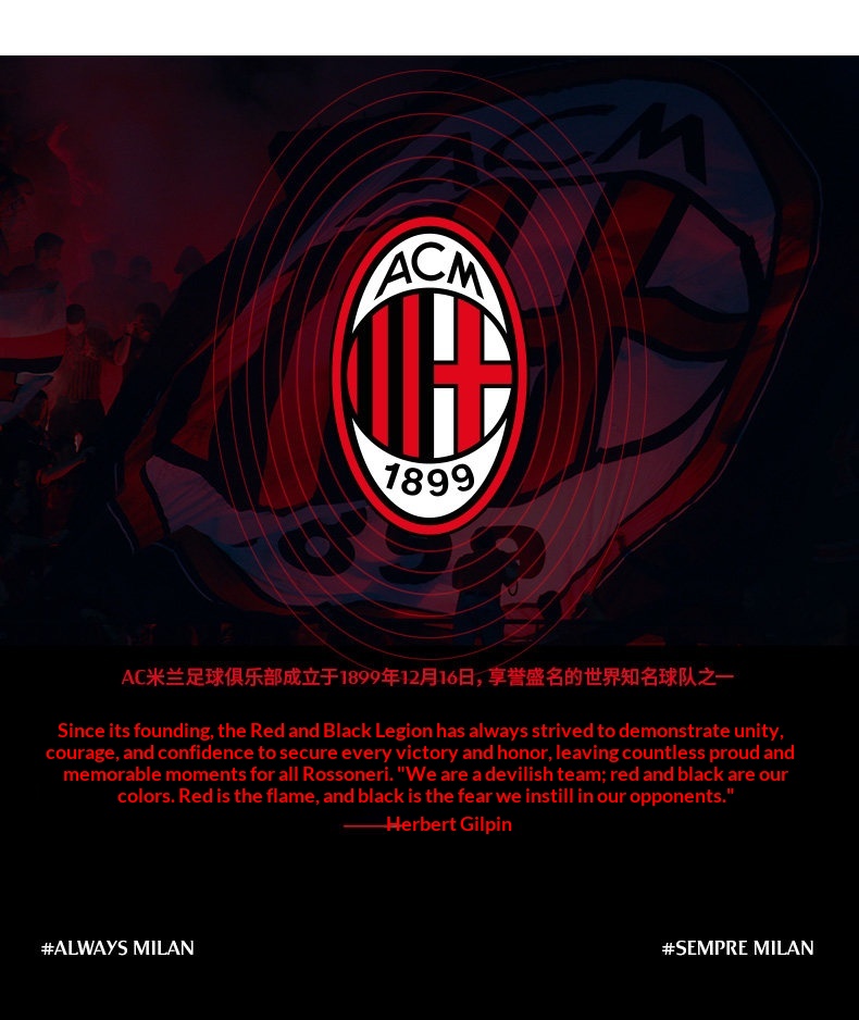 AC Milan 2025/2026 Home Fan Jersey detail 17