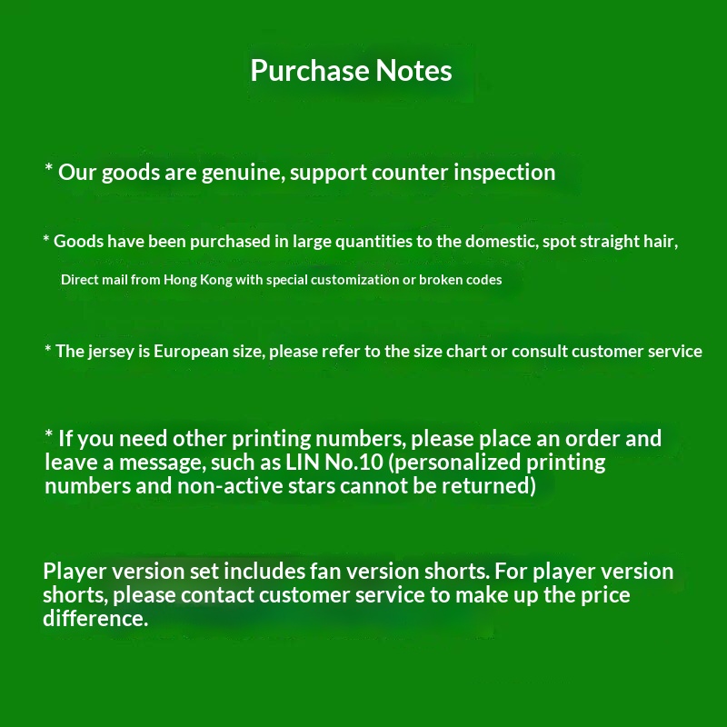 Liverpool 25-26 Home Jersey #7 Wirtz Player Version detail 1