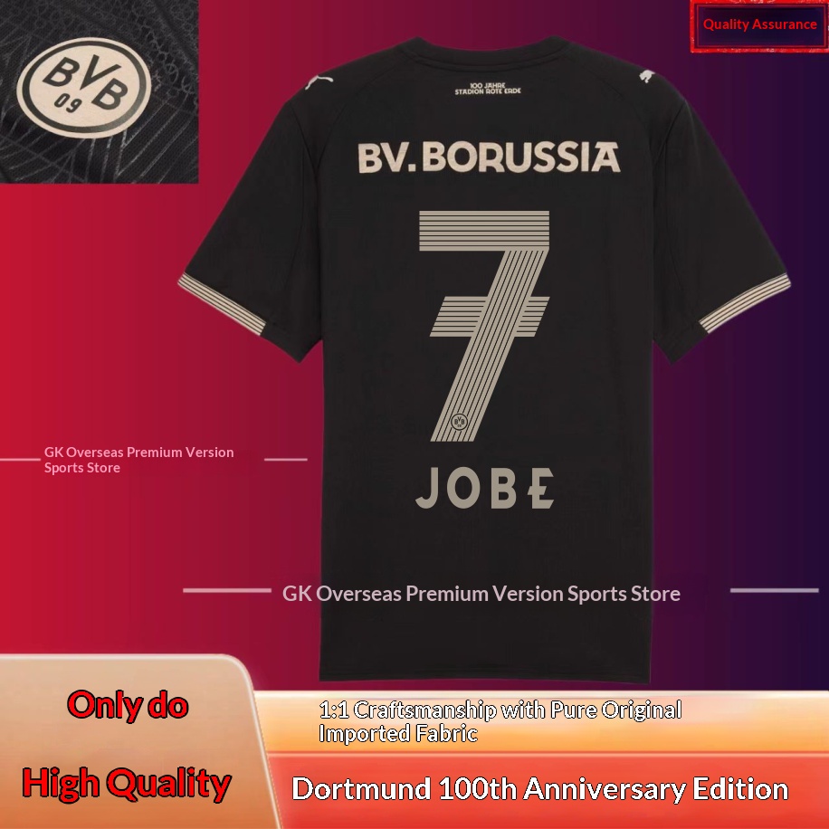 Borussia Dortmund 2526 Centennial Jersey - Brandt 10, Hummels 7 detail 2