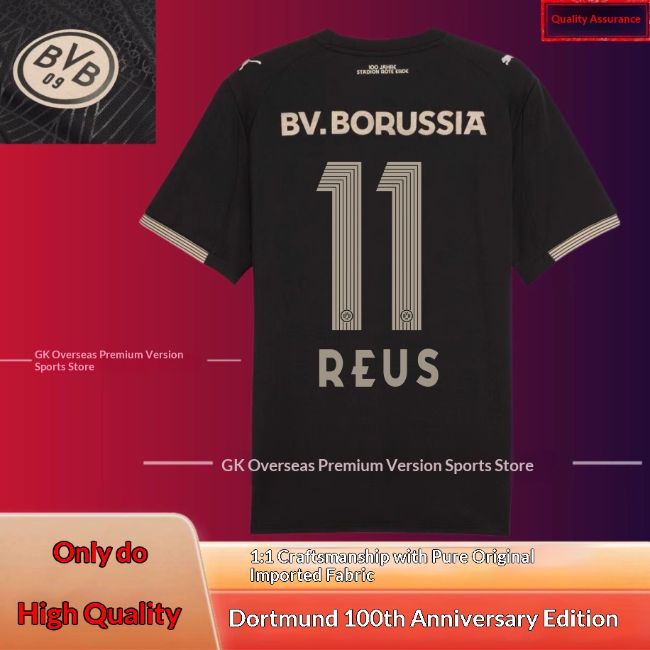 Borussia Dortmund 2526 Centennial Jersey - Brandt 10, Hummels 7 detail 3