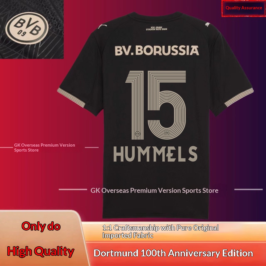 Borussia Dortmund 2526 Centennial Jersey - Brandt 10, Hummels 7 detail 5