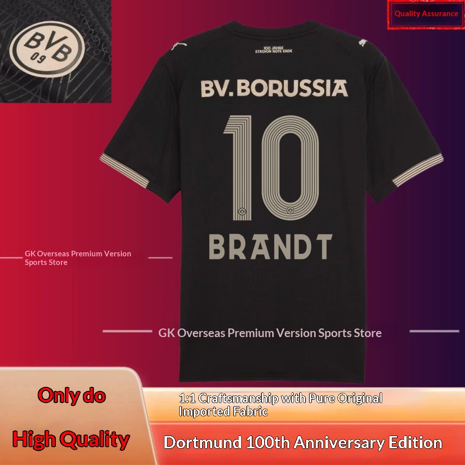 Borussia Dortmund 2526 Centennial Jersey - Brandt 10, Hummels 7 detail 6