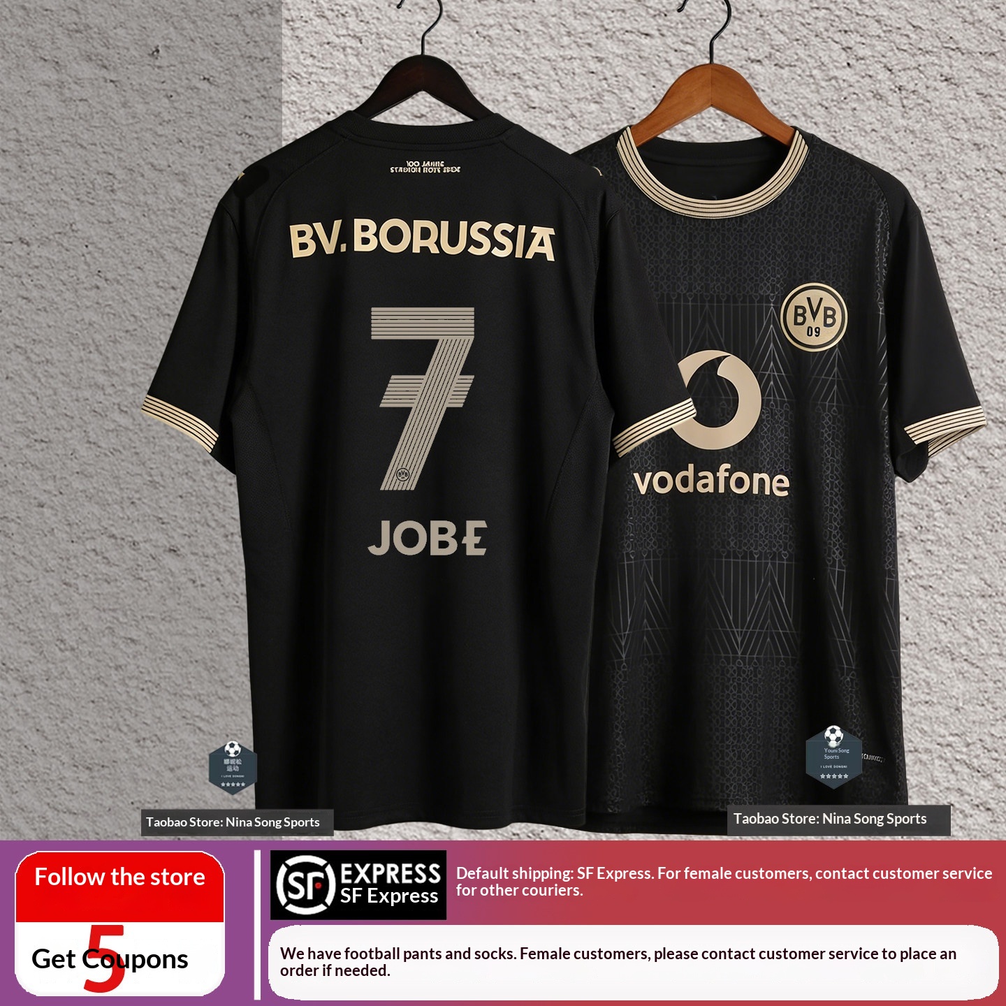Borussia Dortmund 2026 100th Anniversary Black Jersey #7 Job #9 Guirassy detail 3