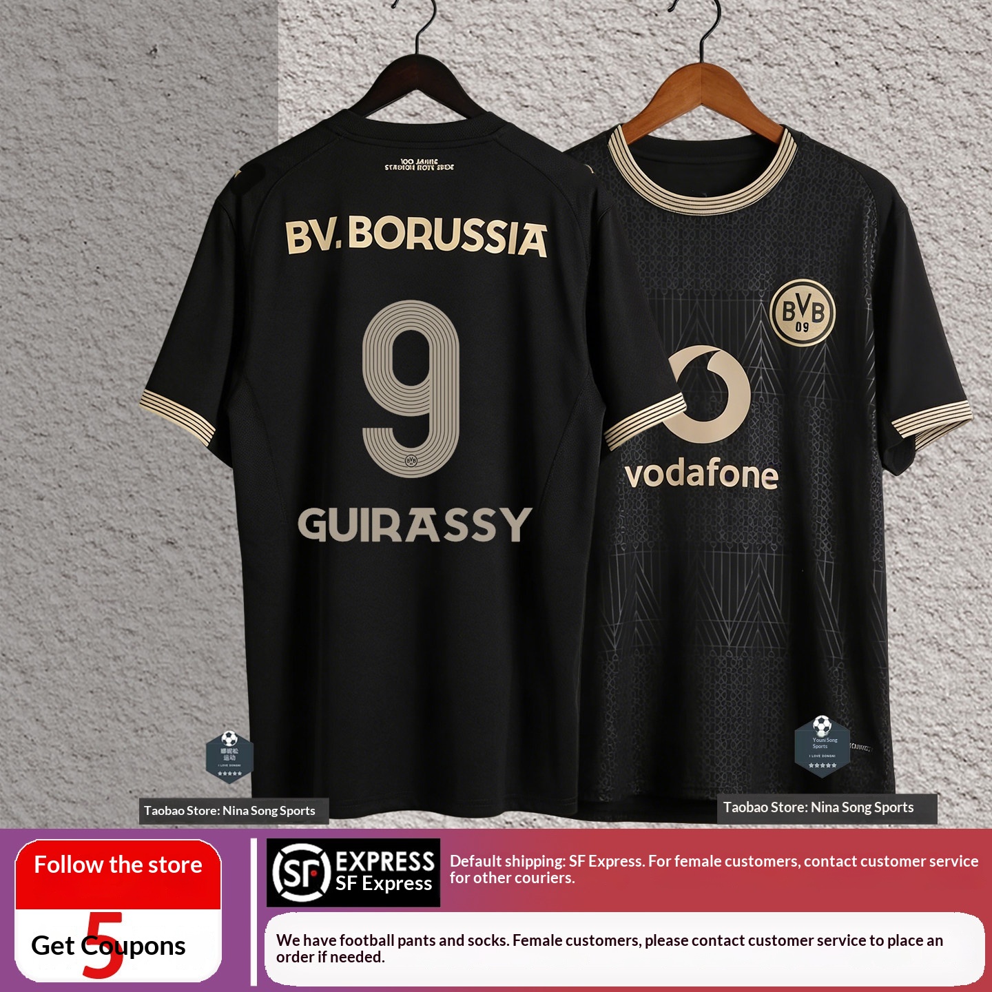 Borussia Dortmund 2026 100th Anniversary Black Jersey #7 Job #9 Guirassy detail 4
