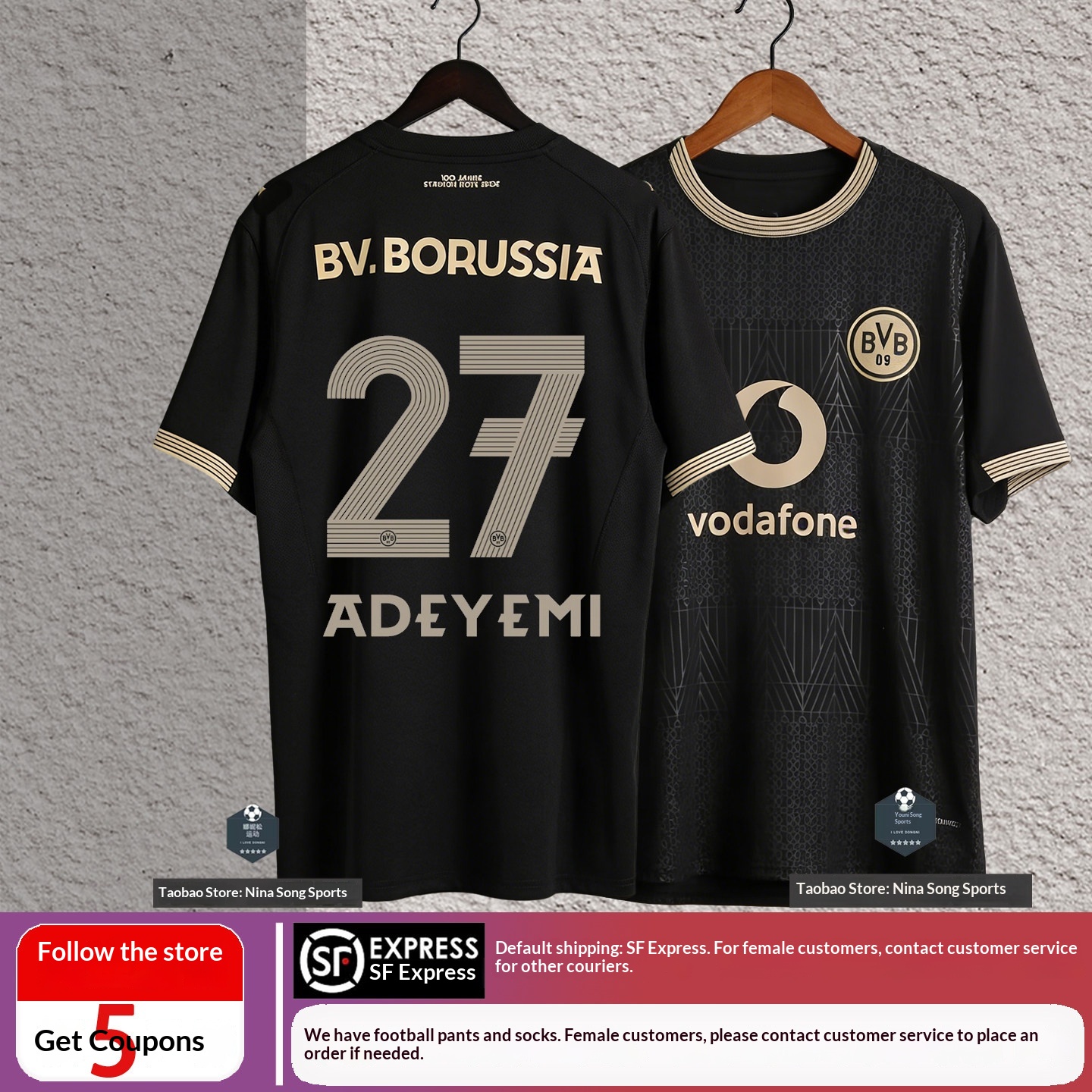 Borussia Dortmund 2026 100th Anniversary Black Jersey #7 Job #9 Guirassy detail 5