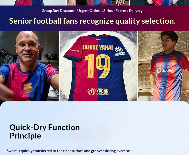 Barcelona Training Kit - Lewandowski, Messi, Yamal Jersey Set for Kids detail 8