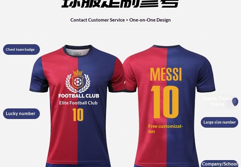 Barcelona Training Kit - Lewandowski, Messi, Yamal Jersey Set for Kids detail 12