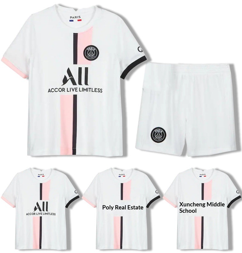 Paris Saint-Germain Custom Kids Football Kit #7130 - Messi, Neymar, Mbappé, Ronaldo Jersey detail 4