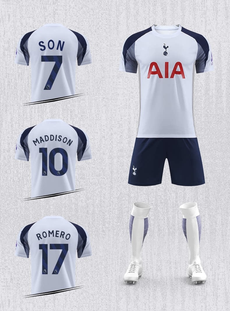Tottenham Hotspur 25-26 Home/Away Son Heung-min Training Kit Set - Customizable detail 6