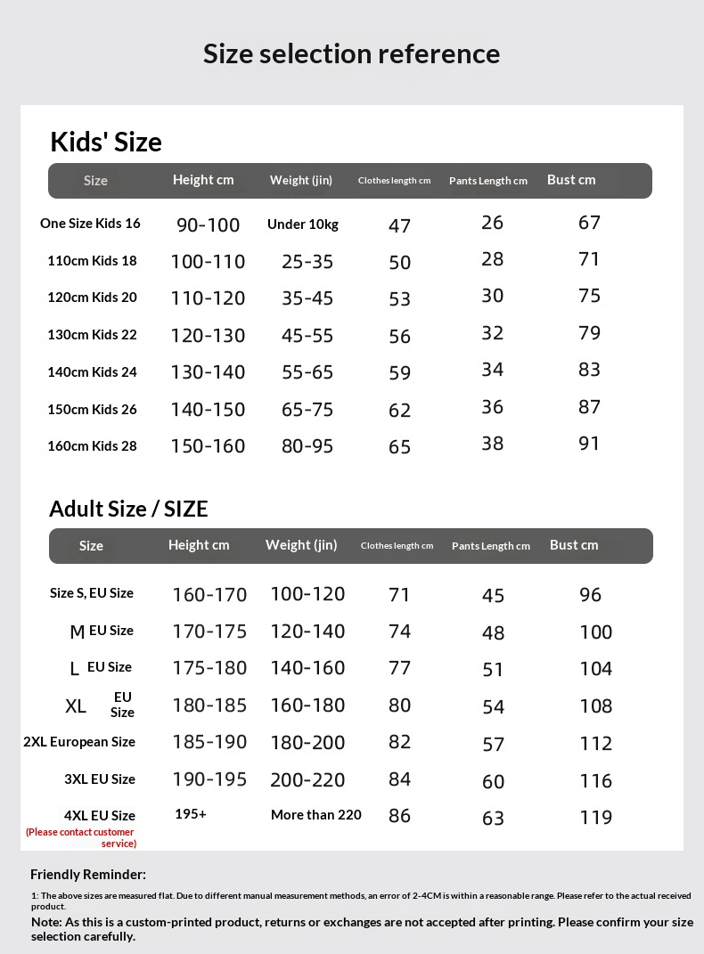 Tottenham Hotspur 25-26 Home/Away Son Heung-min Training Kit Set - Customizable detail 10