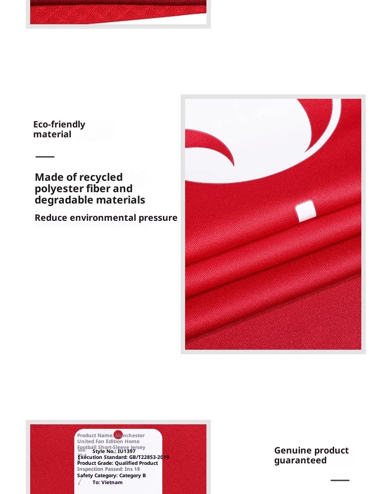 Manchester United 8 Bruno Fernandes Home/Away Kids Football Jersey Set detail 14