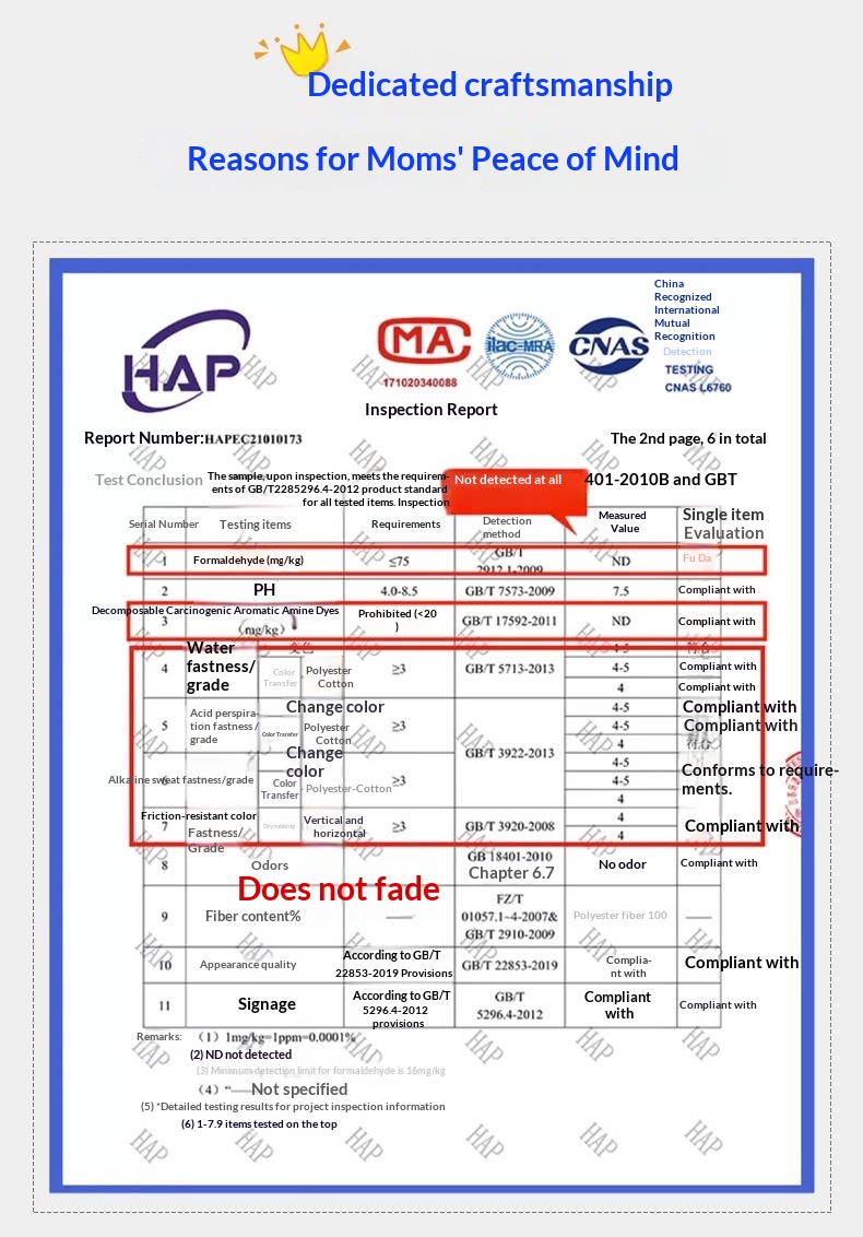 Inter Milan 2526 Kids Football Kit - Custom Jersey & Shorts Set detail 2