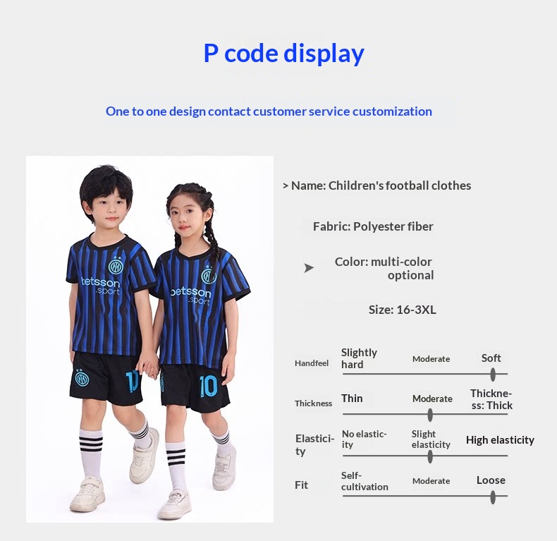 Inter Milan 2526 Kids Football Kit - Custom Jersey & Shorts Set detail 6