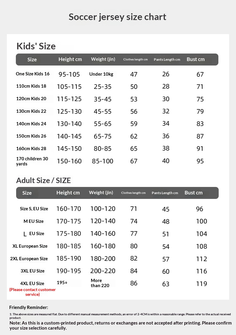 Inter Milan 2526 Kids Football Kit - Custom Jersey & Shorts Set detail 7