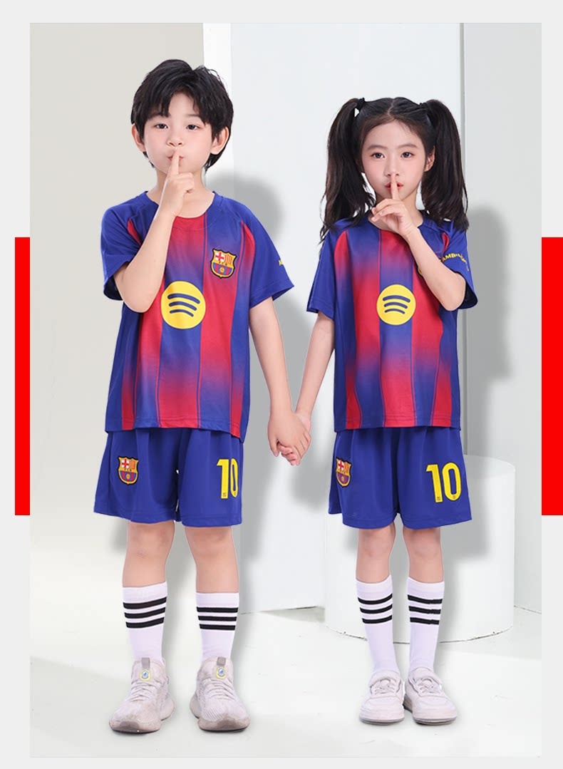 Inter Milan 2526 Kids Football Kit - Custom Jersey & Shorts Set detail 12