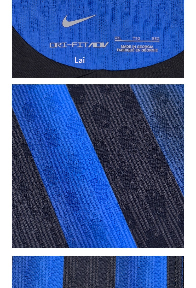 Inter Milan 25-26 Home Jersey Player Version detail 10
