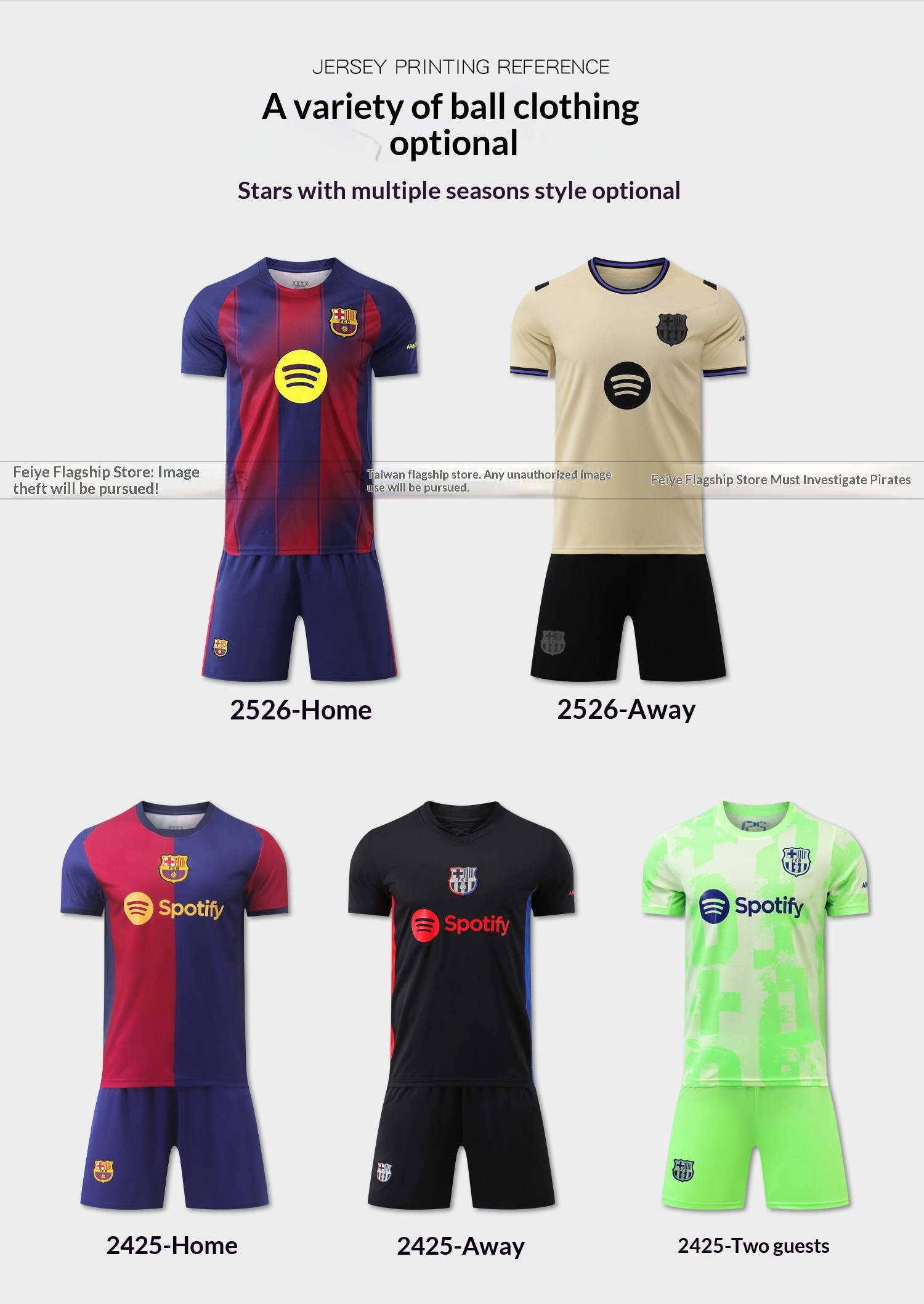 FC Barcelona 2025/26 Home Jersey Kit - Kids' Football Uniform Set detail 2