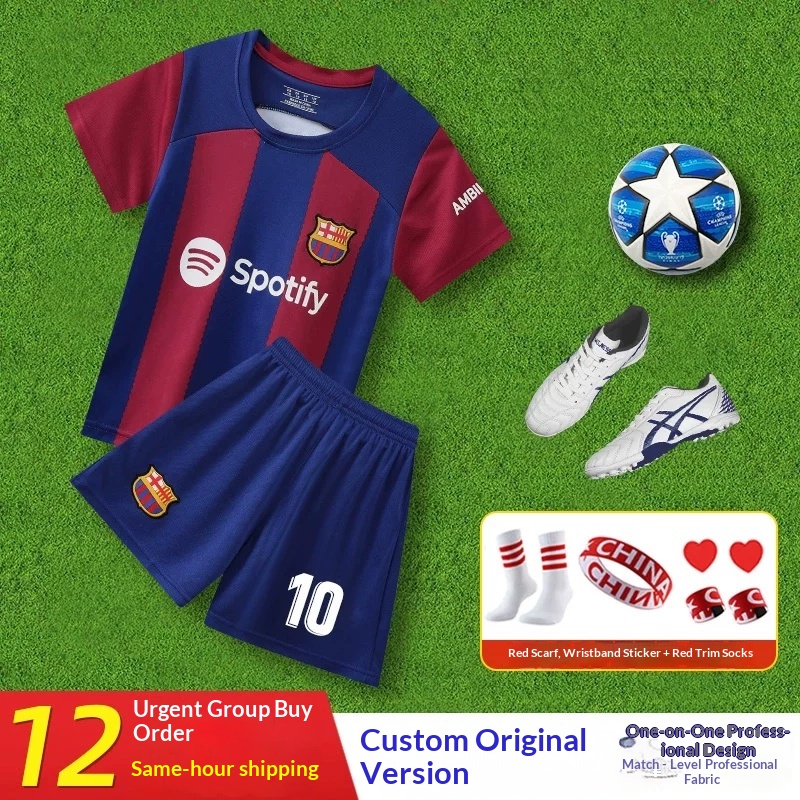 Barcelona Kids Football Kit - Messi #10 Jersey Set