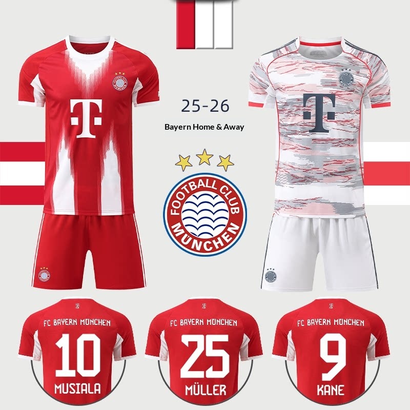 Bayern Munich 25/26 Home & Away Jersey Kit - Kane Custom Football Uniform Set for Men & Kids