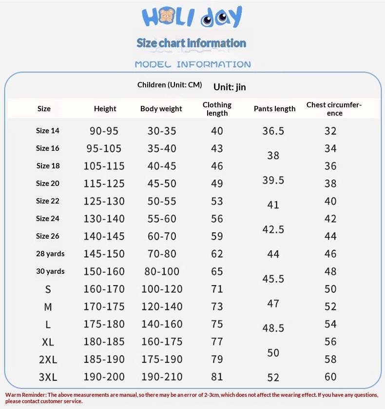 儿童球衣男女童葡萄牙皇马C罗球衣利雅得胜利队服定制足球服套装 detail 3