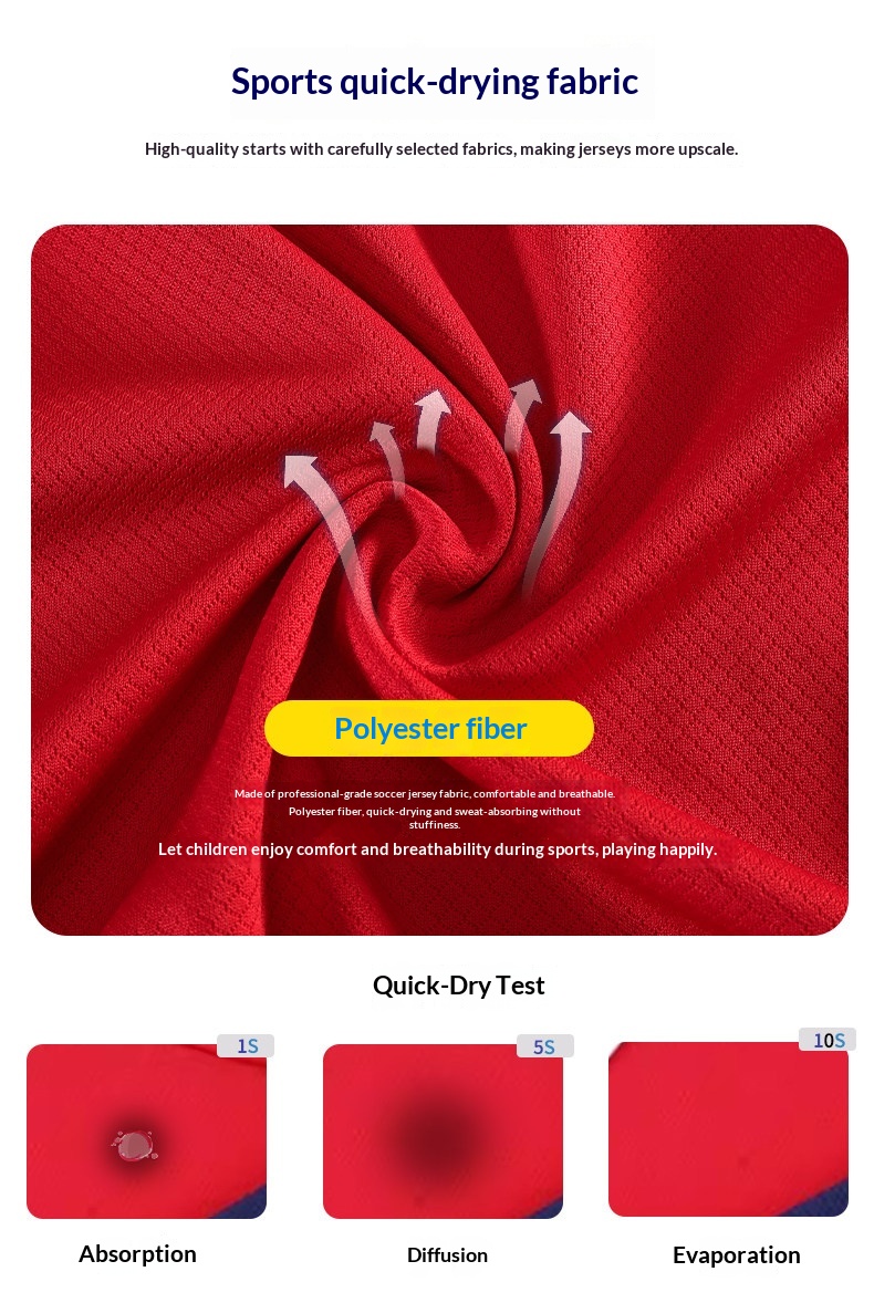 儿童球衣男女童葡萄牙皇马C罗球衣利雅得胜利队服定制足球服套装 detail 7