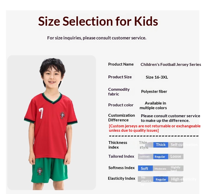 儿童球衣男女童葡萄牙皇马C罗球衣利雅得胜利队服定制足球服套装 detail 8