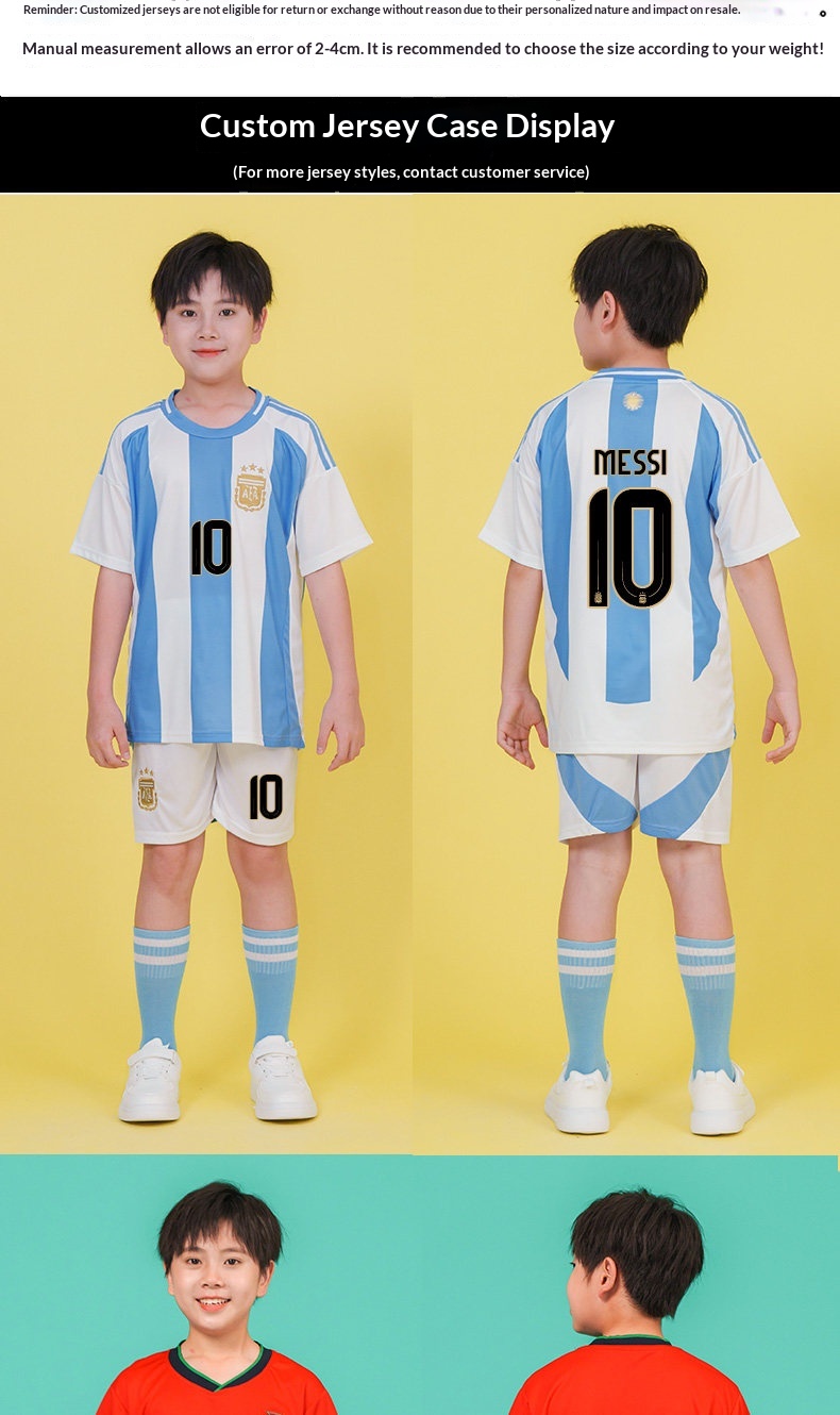 2024欧洲杯儿童足球球衣套装阿根廷梅西法德国葡萄牙罗纳尔多球衣定制 detail 9