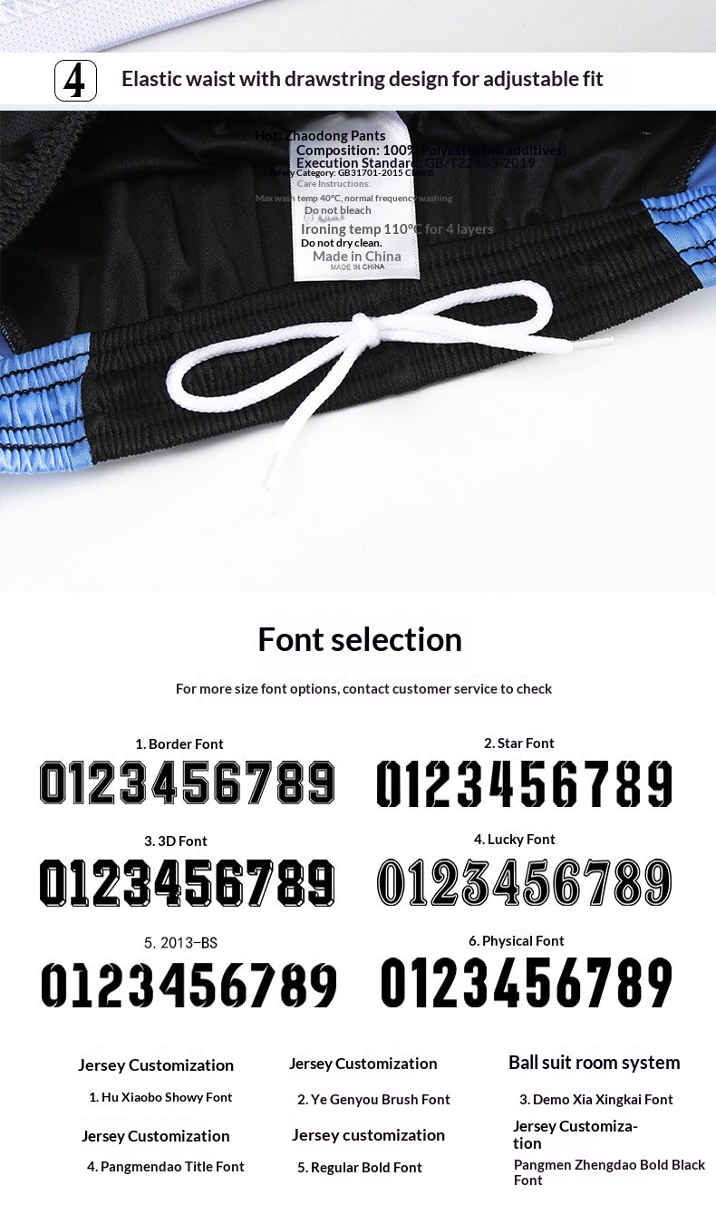 2024欧洲杯儿童足球球衣套装阿根廷梅西法德国葡萄牙罗纳尔多球衣定制 detail 19