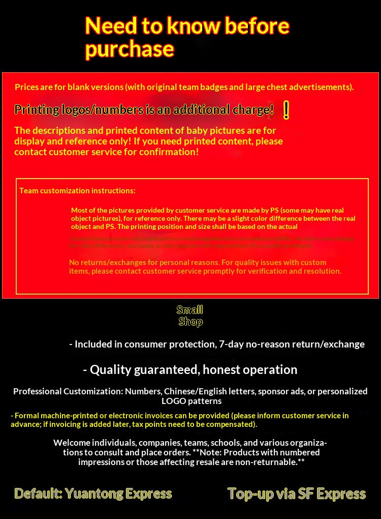 美洲俱乐部球衣美职联墨西哥联赛蒂华纳西雅图美洲老虎波特兰球衣 detail 4